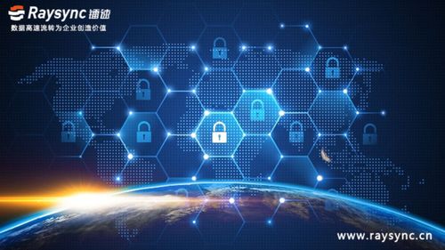 构筑动态屏障 以专业软件开发应对人员流动中的信息安全隐患